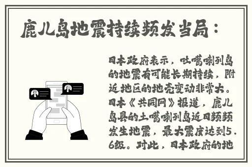 非洲Zoom人与Zoom第二季