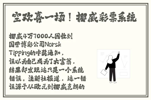 美女叉腿掰阴大胆艺术照